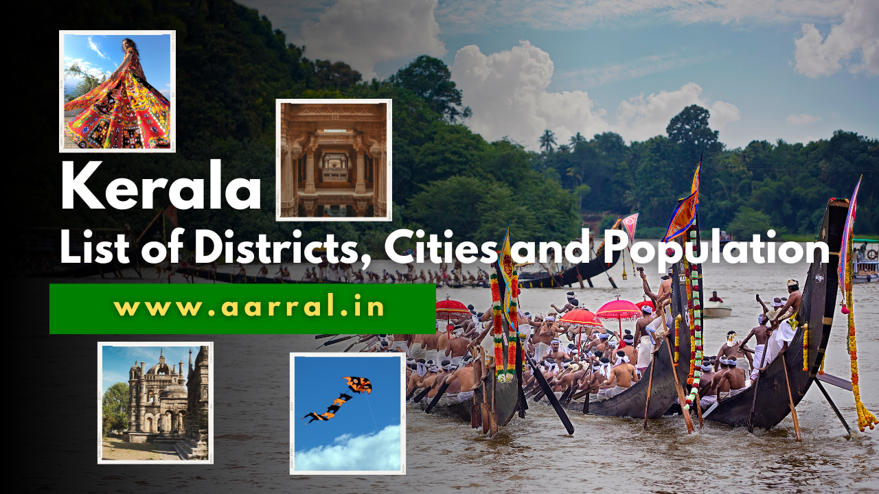 Kerala: List of Districts, Cities and Population (New)
